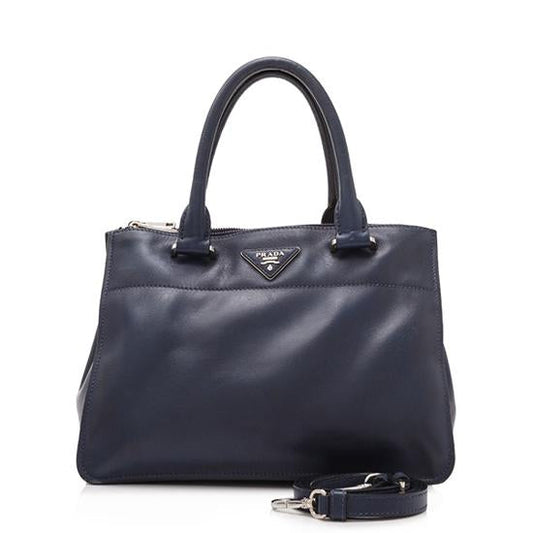 Prada Calfskin City Double-Zip Small Tote - FINAL SALE ( )