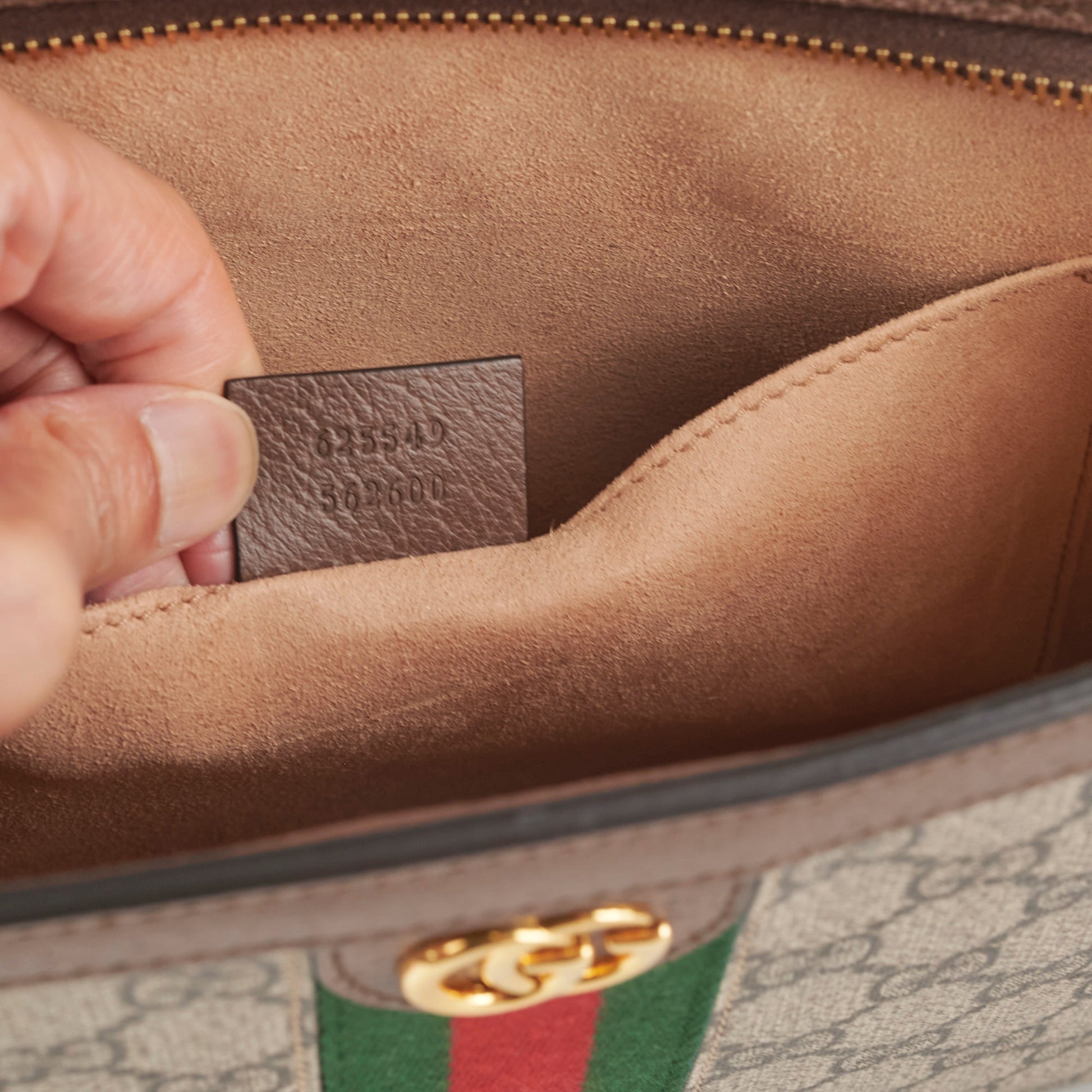Gucci Monogram Ophidia Pouch