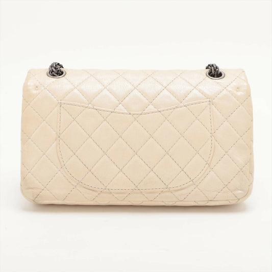 Chanel Quilted Leather Limited Edition Lucky Charm Reissue 2.55 Classic Flap Bag
