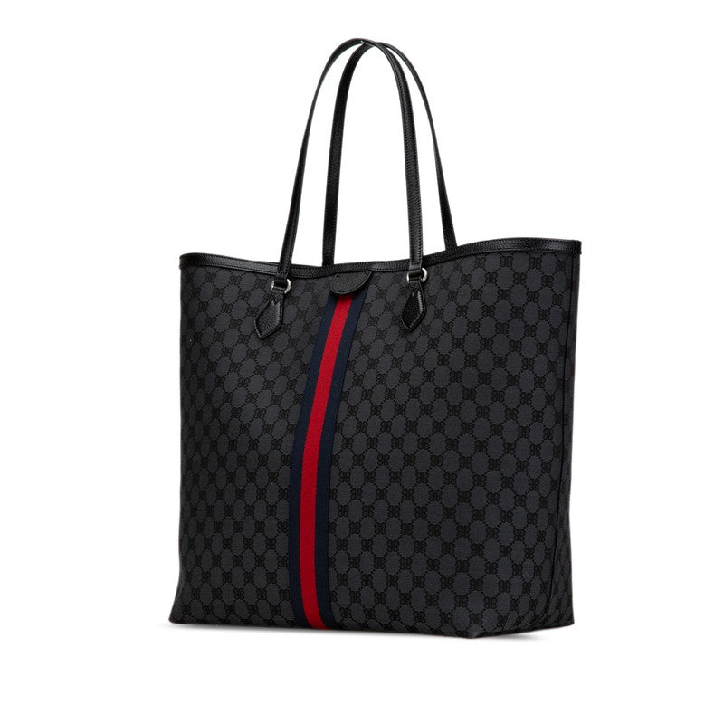 Gucci x Luxury Balenciaga Trending 2026 Graffiti Large Tote Bag 680127