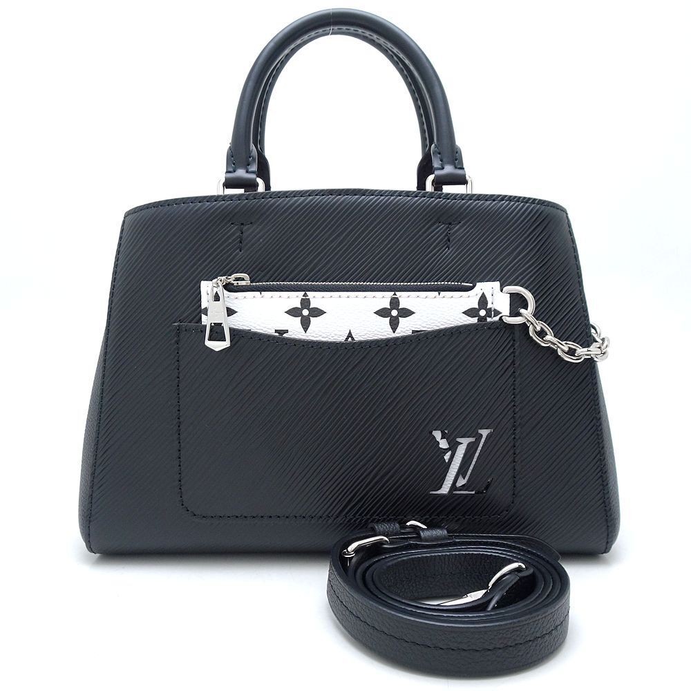 Louis Vuitton Epi Leather Marelle Tote
