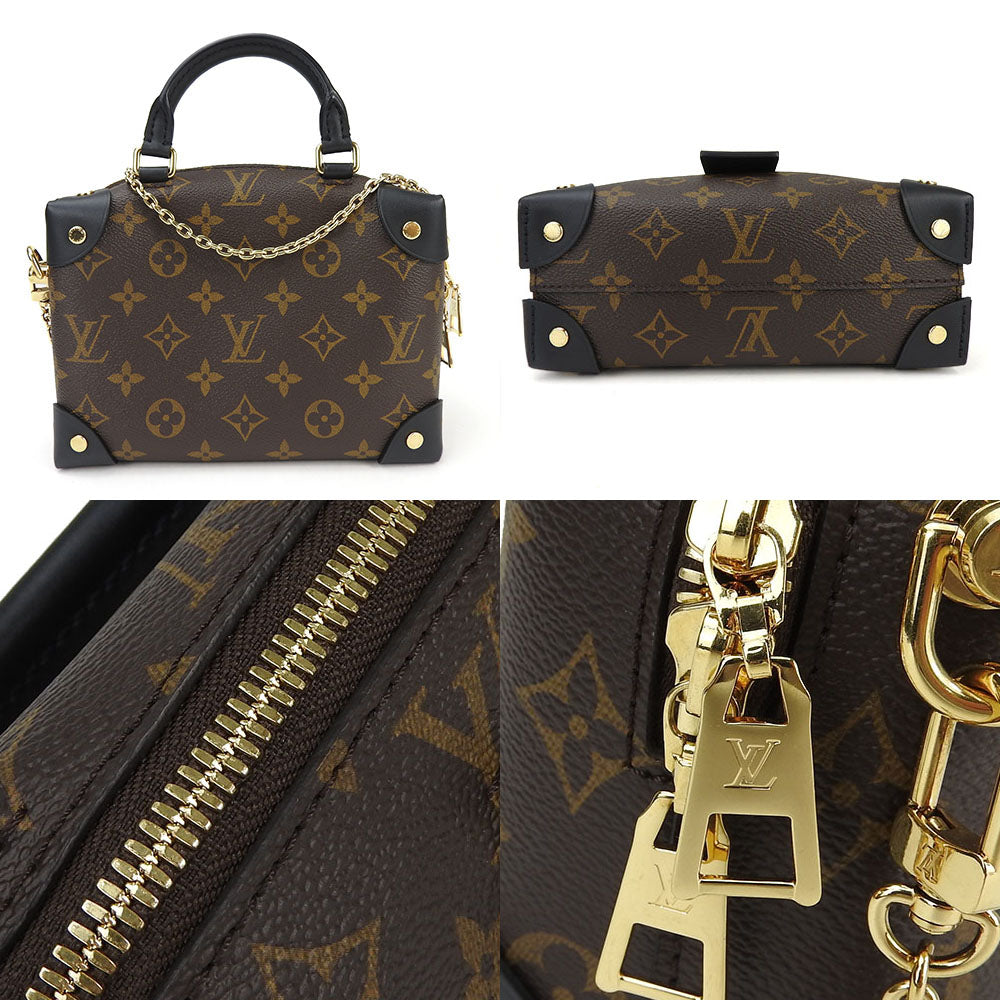 LOUIS VUITTON Shoulder Bag Monogram Brown Petit Maru Suple