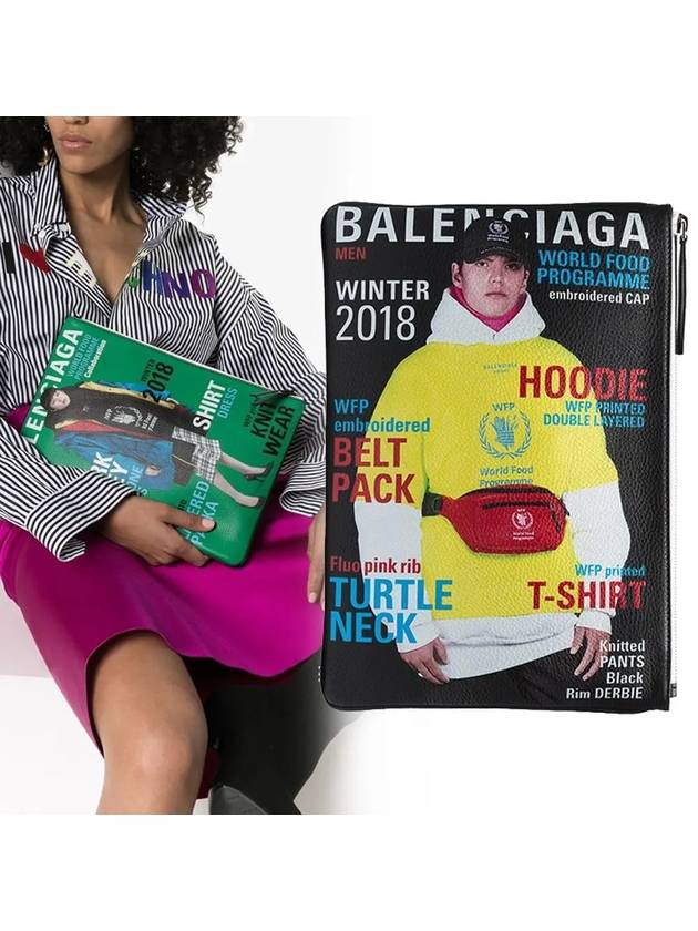 Luxury Balenciaga Trending 2026 Magazine Medium Clutch Bag Green