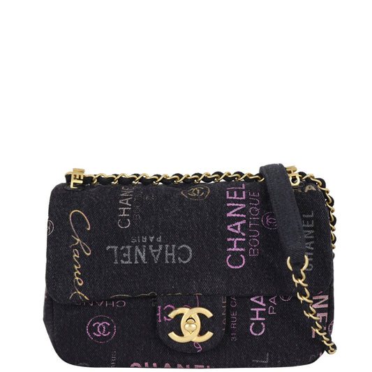 Chanel Denim Mood Flap Bag Small
