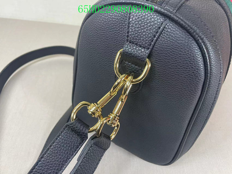 Gucci The Tote Style 57