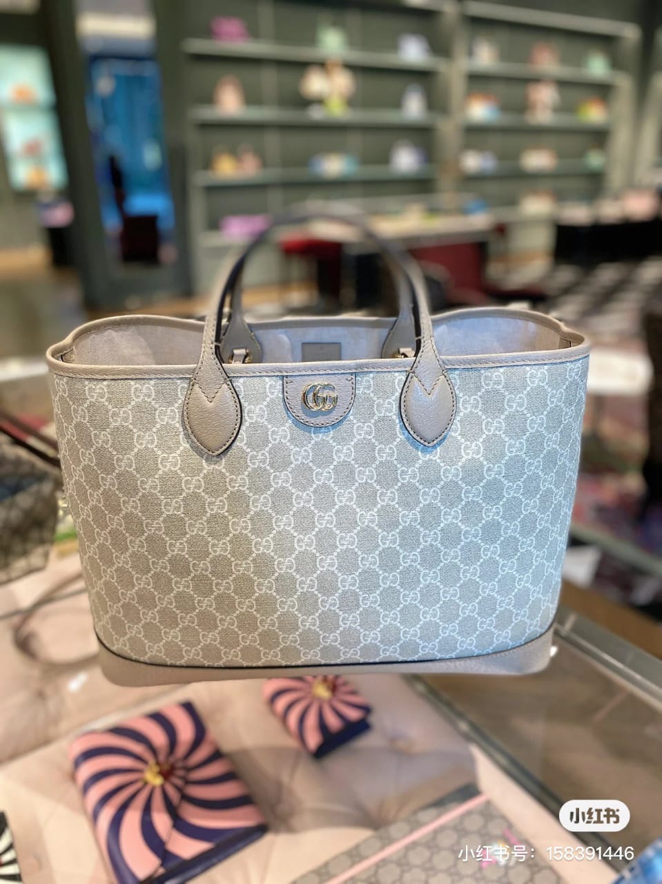 Gucci Designer Tote