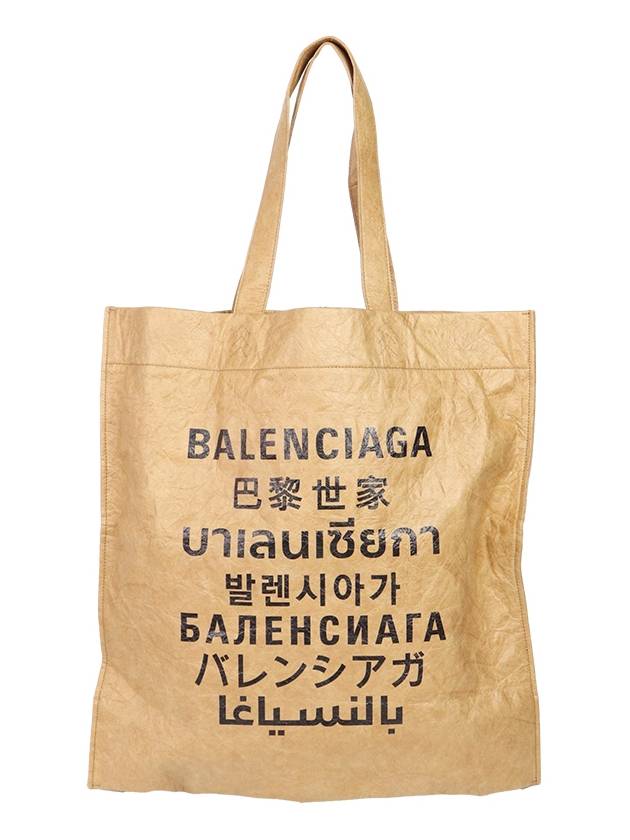Luxury Balenciaga Trending 2026 Logo Language Tote Bag Beige