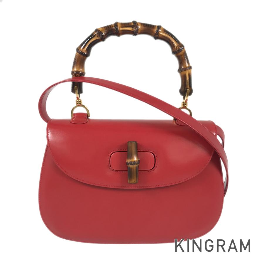 Gucci Leather Shoulder Bag
