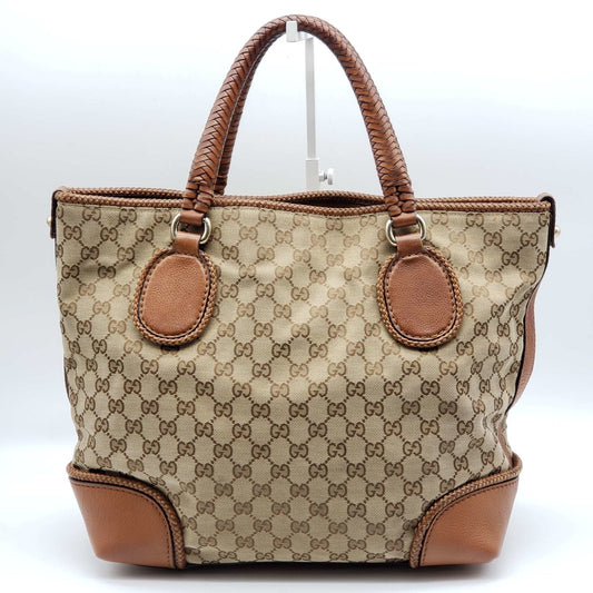 Gucci Marrakech Shopper Tote