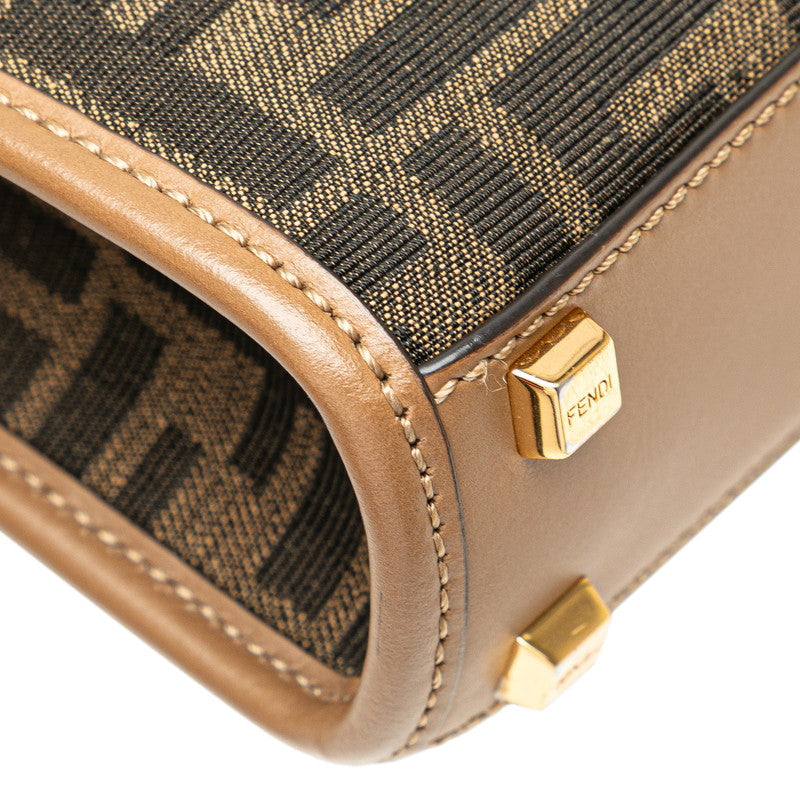 Fendi Petit 2Jours Leather 2way Bag