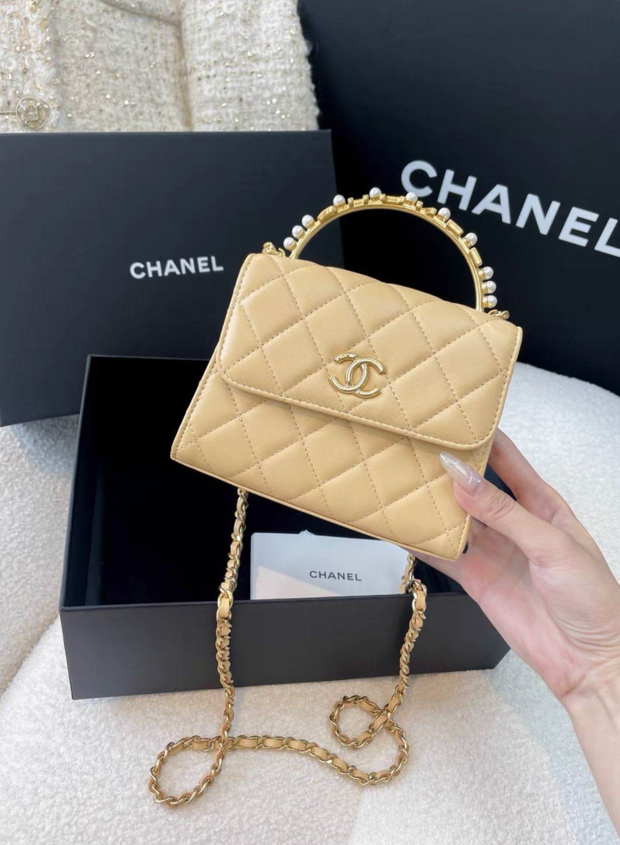 Chanel 23 pearl bag