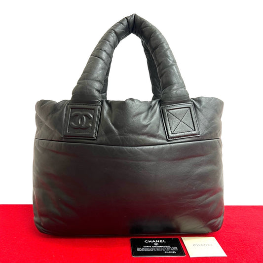 Chanel Coco Cocoon Leather Handbag
