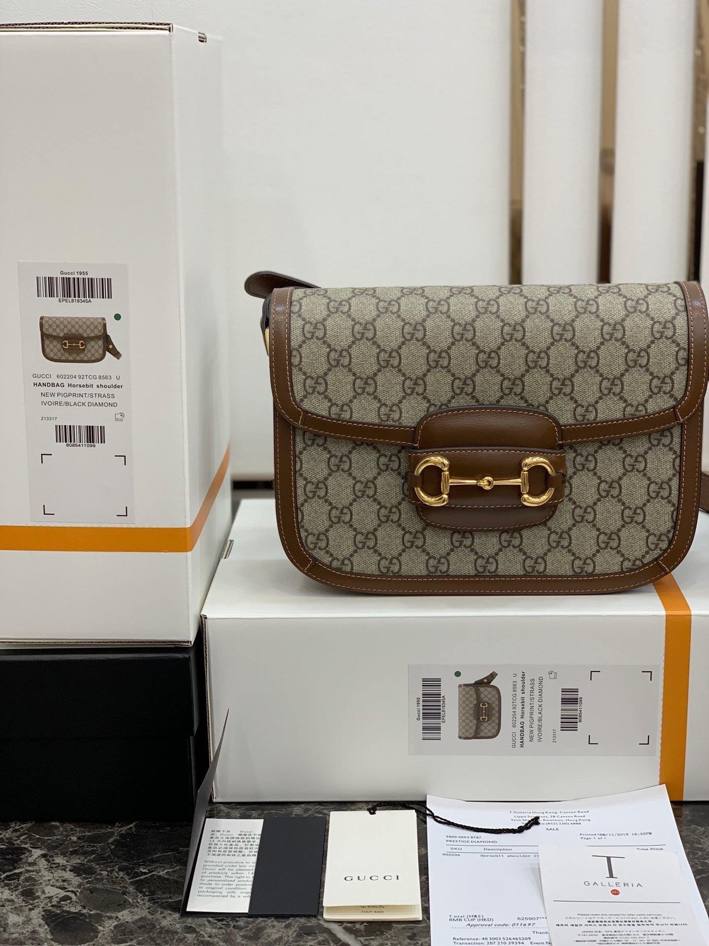 Gucci Horsebit Leather Nylon Shoulder Bag Style 7