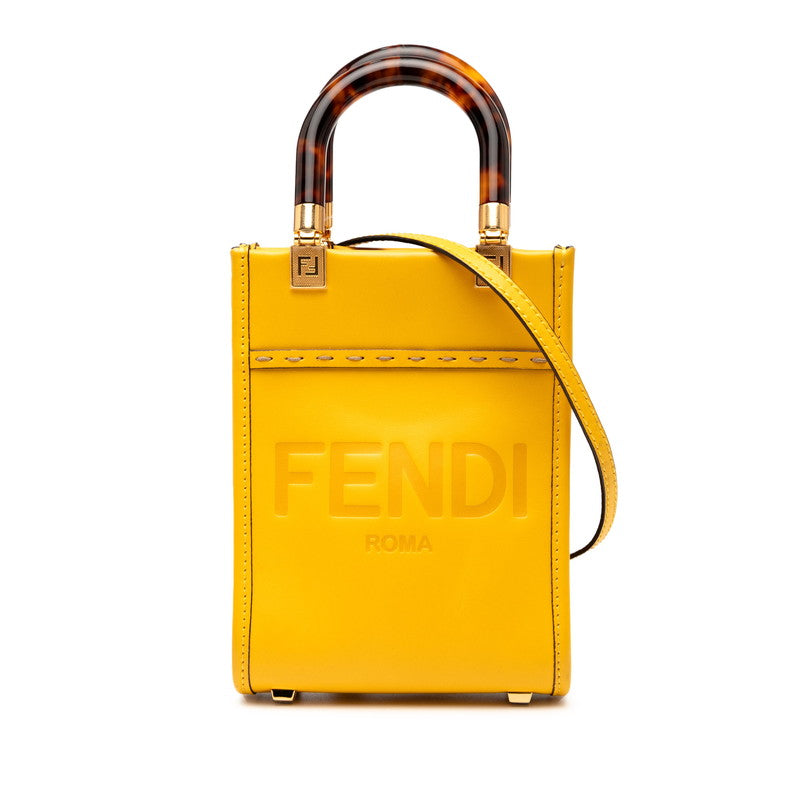 Fendi Sunshine Shopper Mini Leather 2way Bag