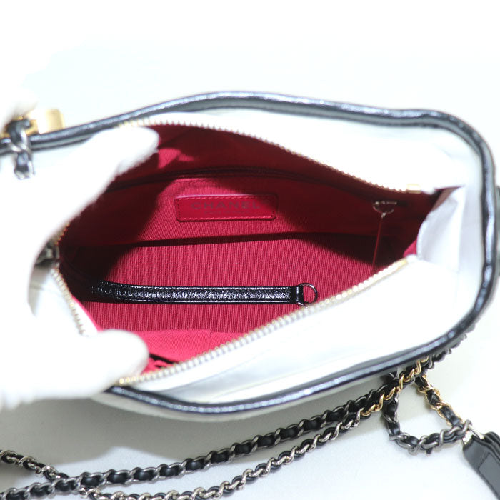 Chanel Gabrielle de Chanel Calfskin Shoulder Bag