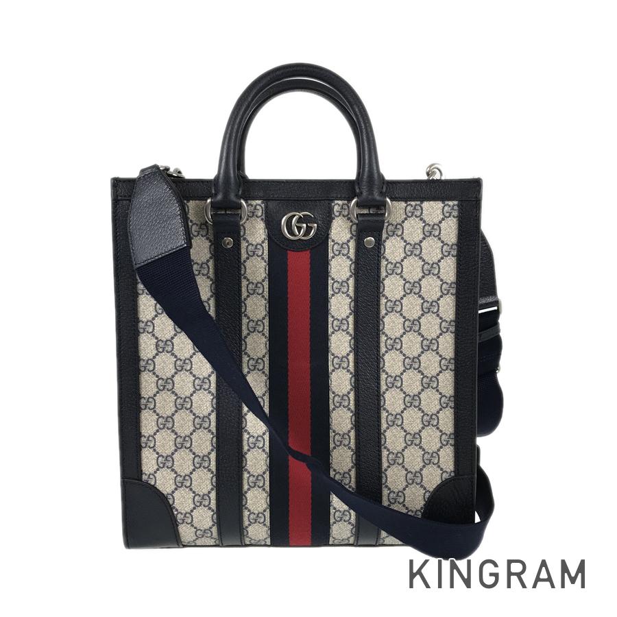 Gucci Leather Canvas Tote