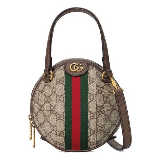 Gucci Mini Shoulder Bag