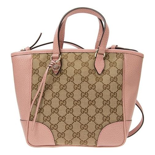Gucci Designer Shoulder Bag