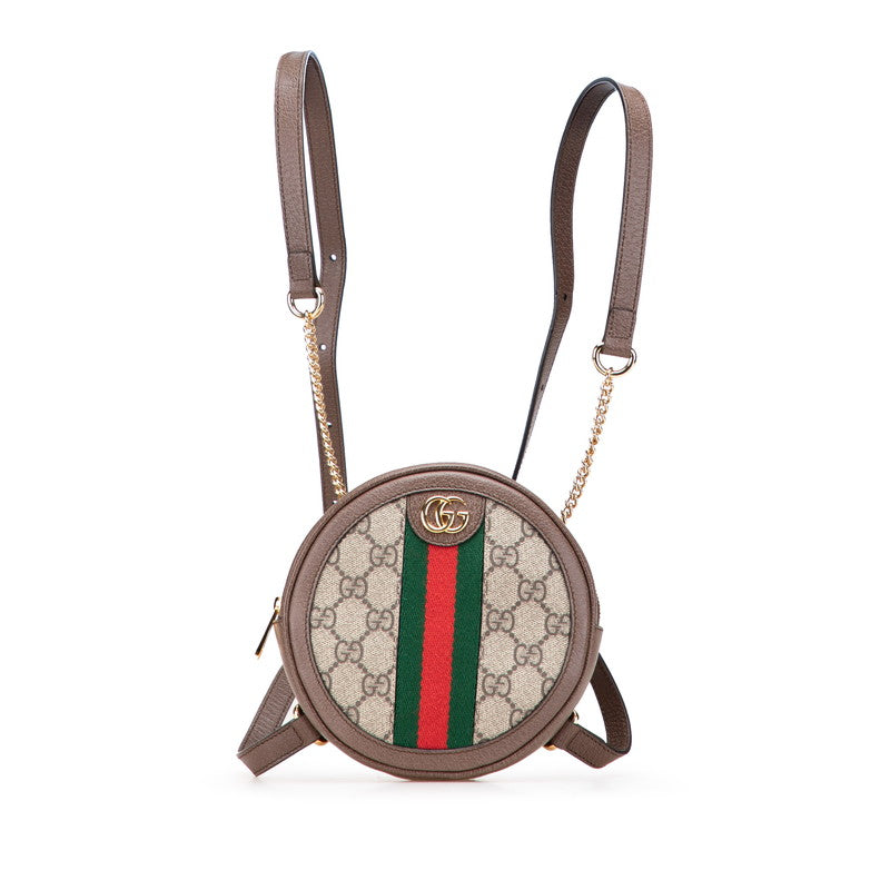 Gucci Ophidia GG Supreme Leather Backpack