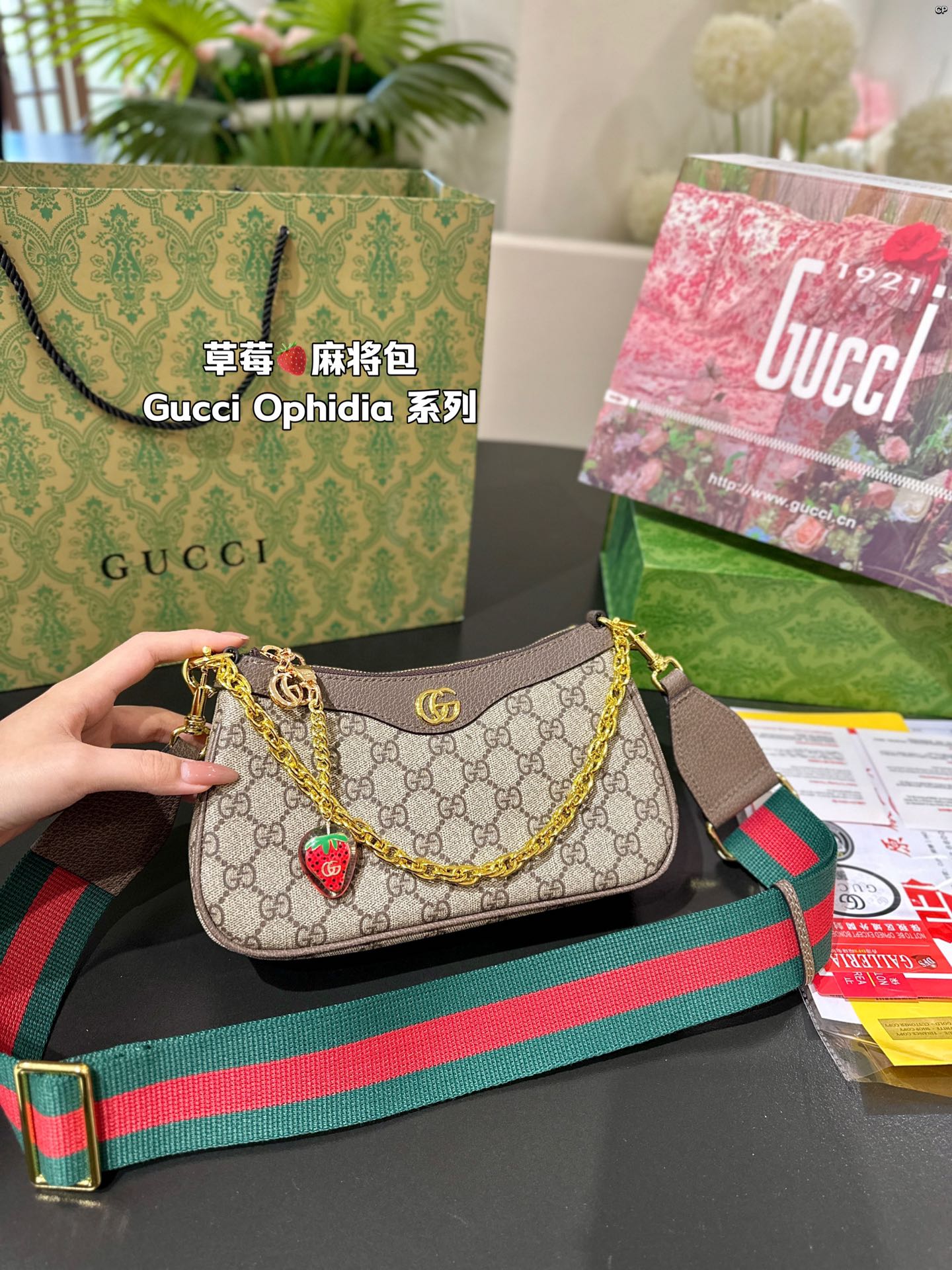 Gucci Designer Handbag