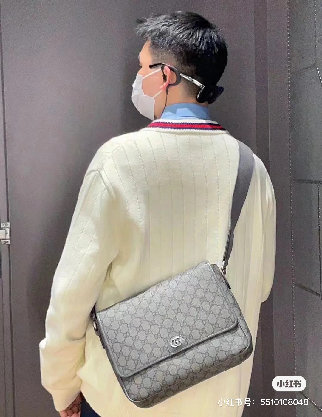 Gucci Designer Handbag