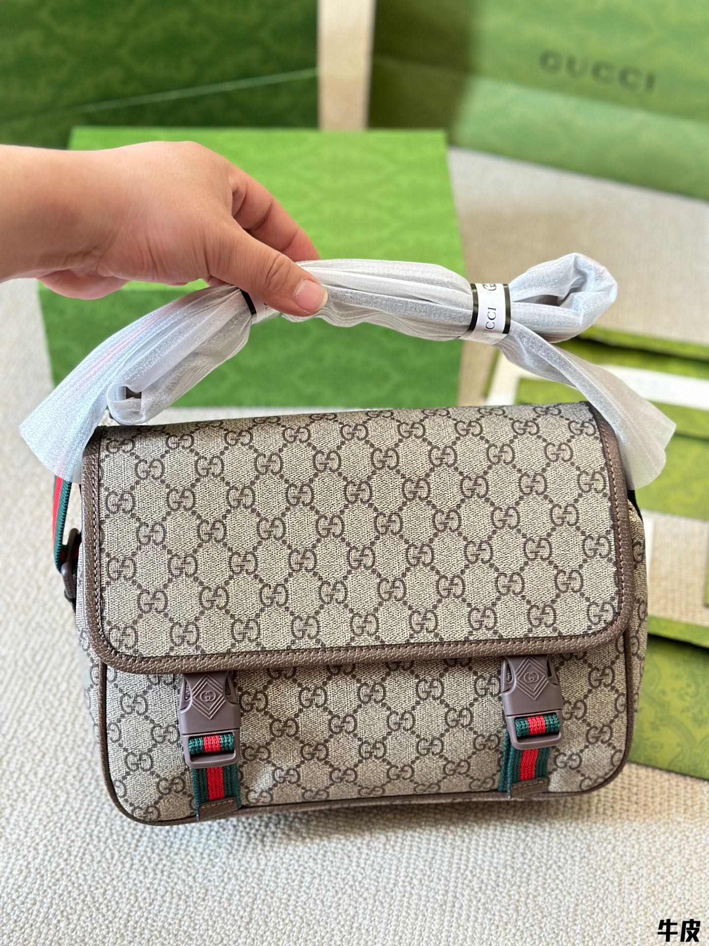 Gucci Designer Handbag