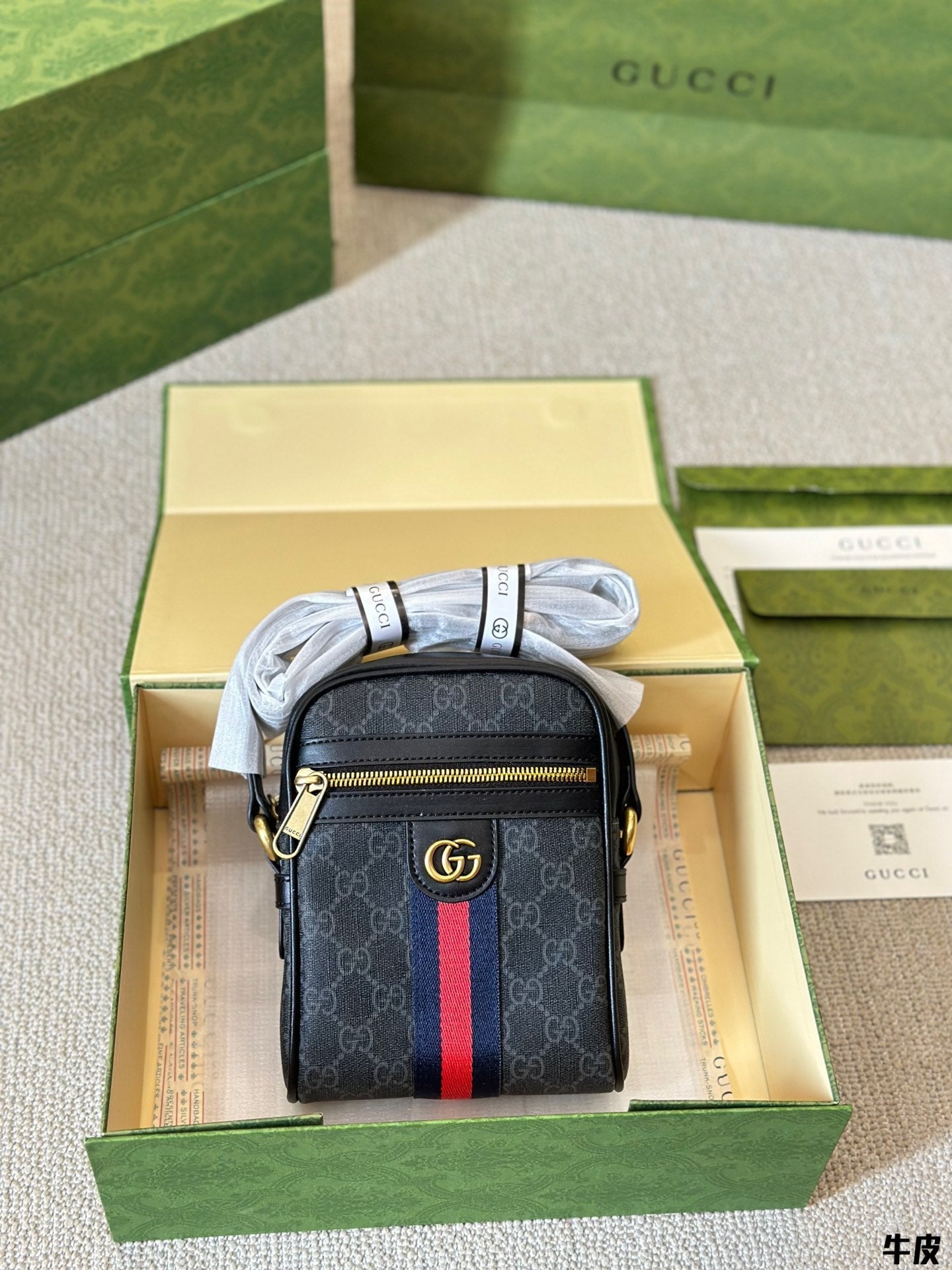 Gucci Designer Handbag