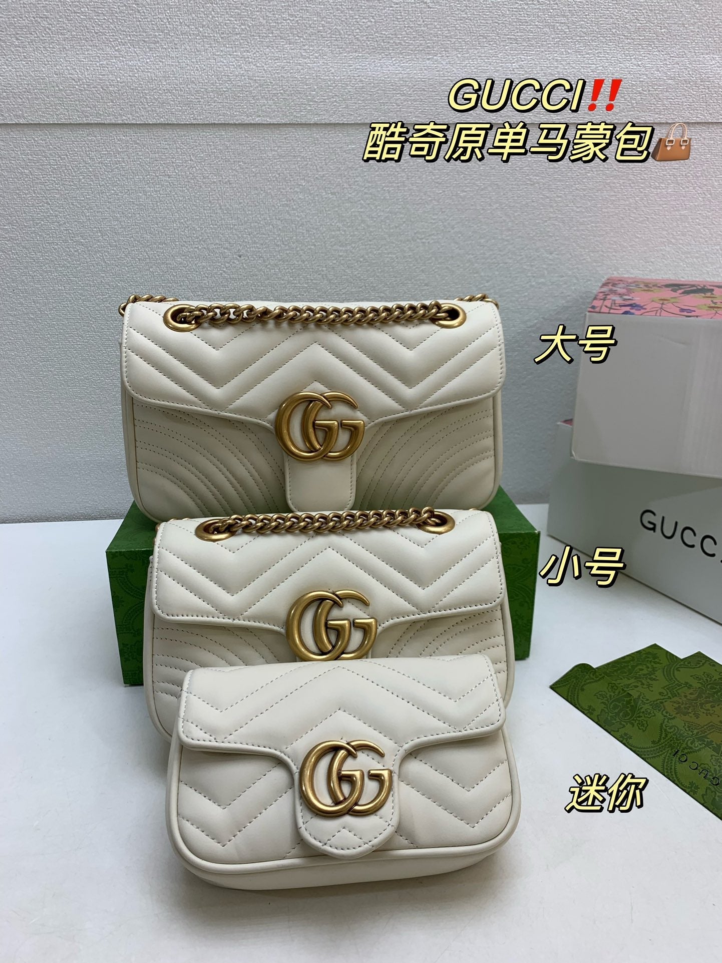 Gucci Designer Handbag