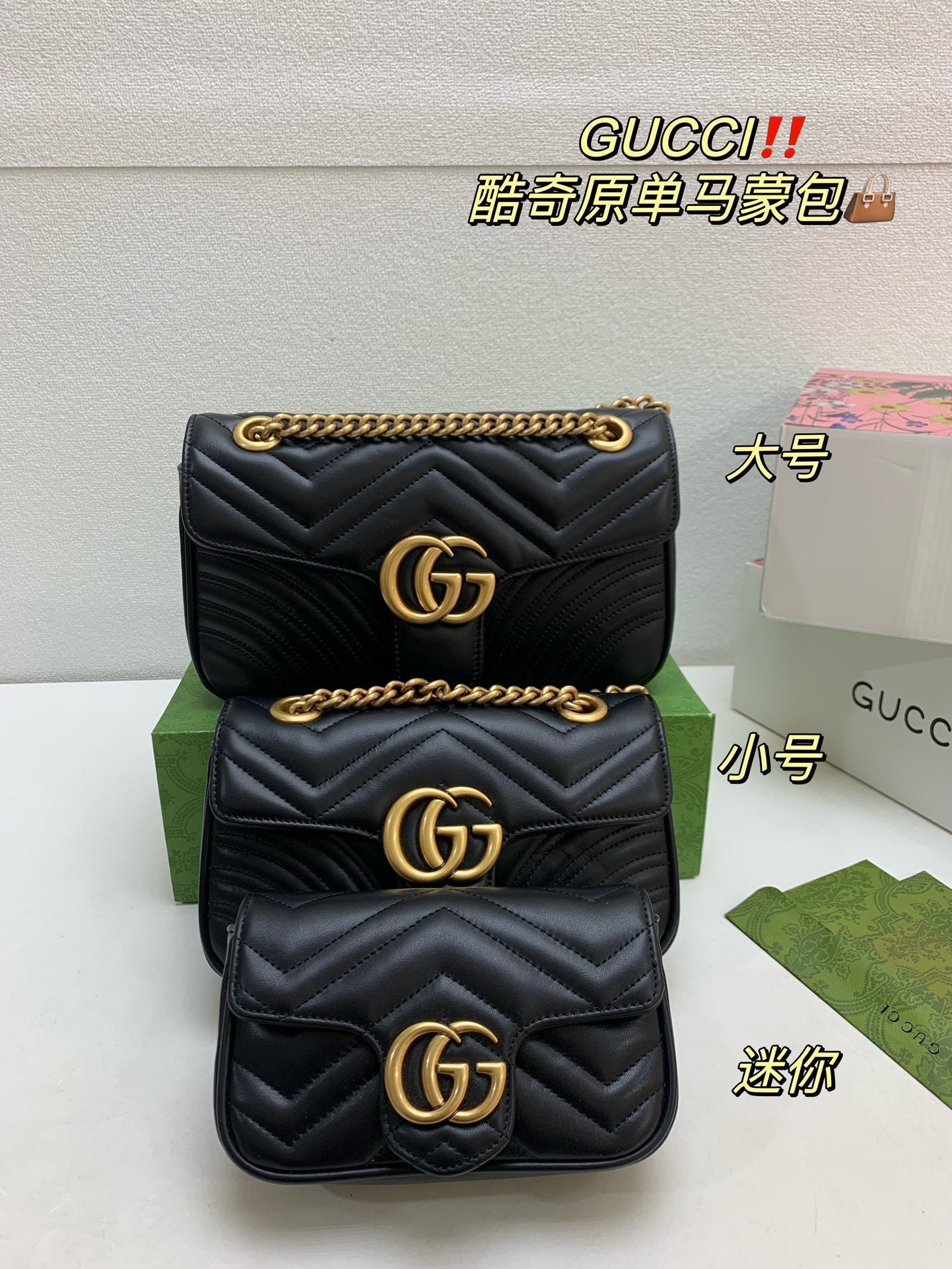 Gucci Designer Handbag