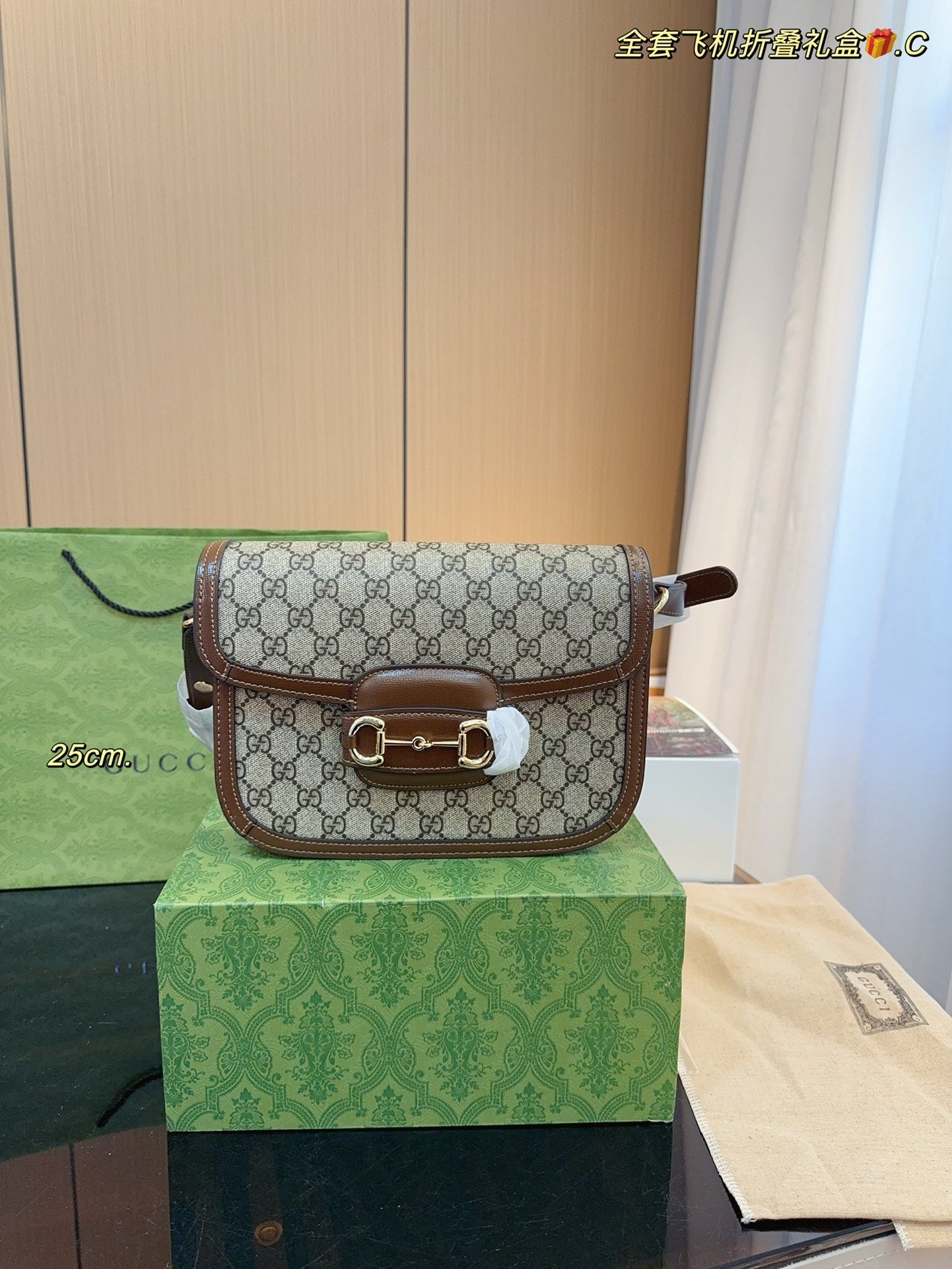 Gucci Designer Handbag