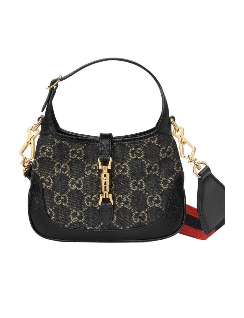 Gucci Crossbody Style 57