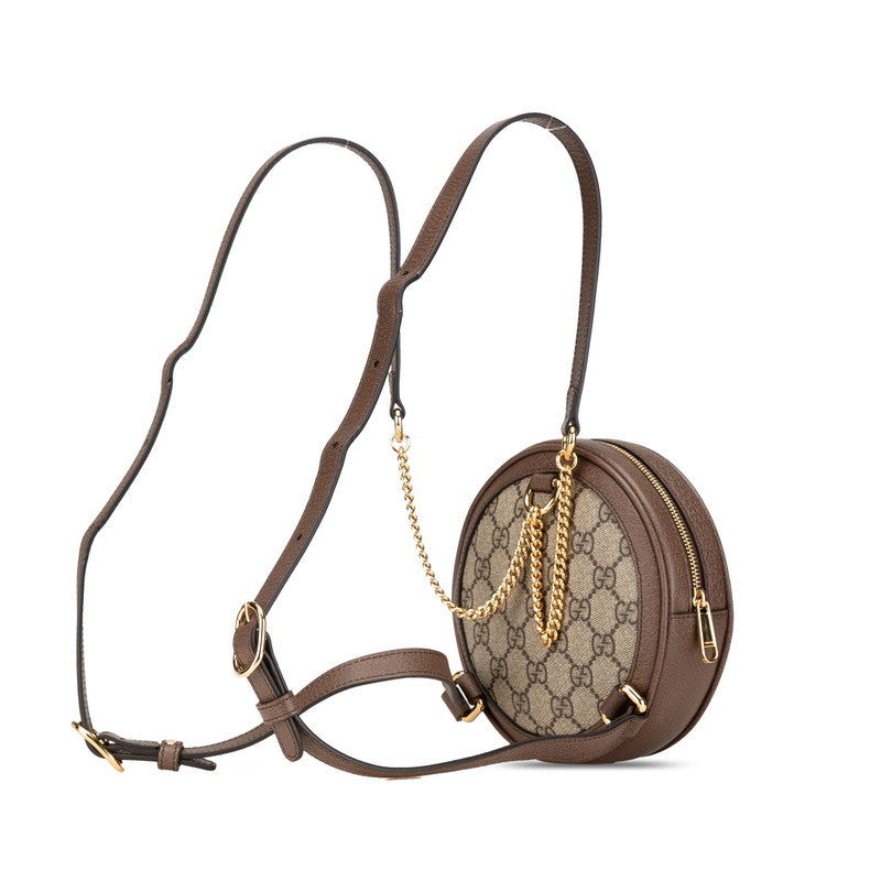 Gucci Ophidia GG Supreme Leather Backpack
