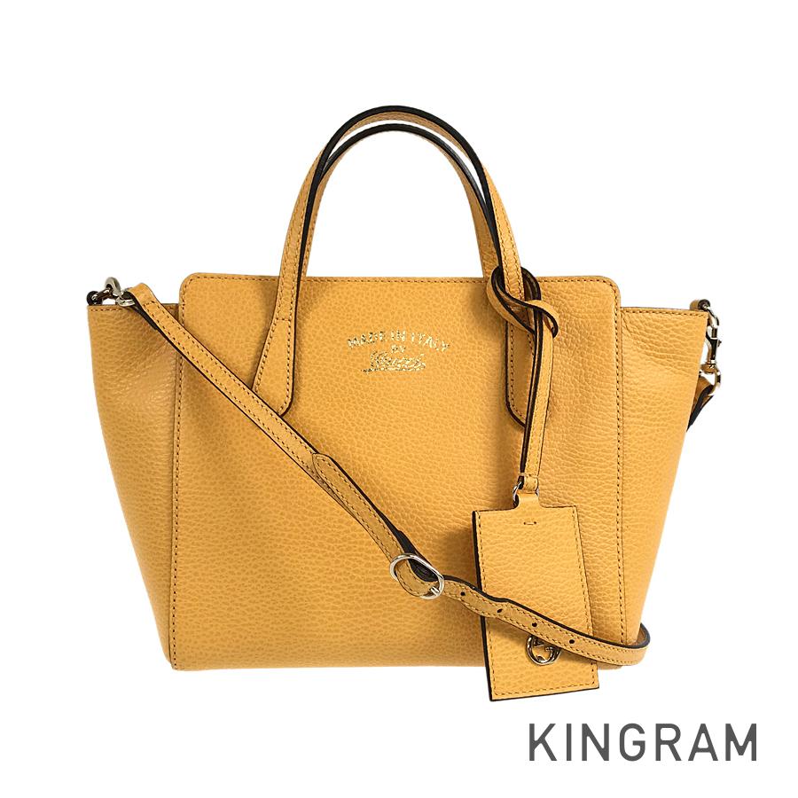 Gucci Leather Shoulder Bag