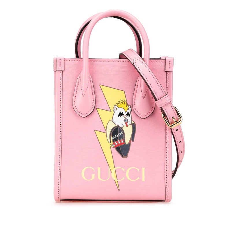 Gucci Ã Bananya Leather 2way Bag