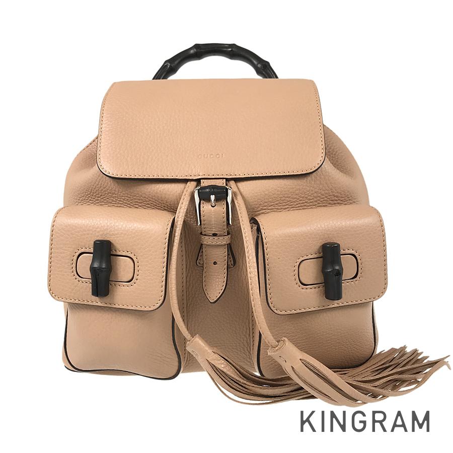 Gucci Leather Shoulder Bag