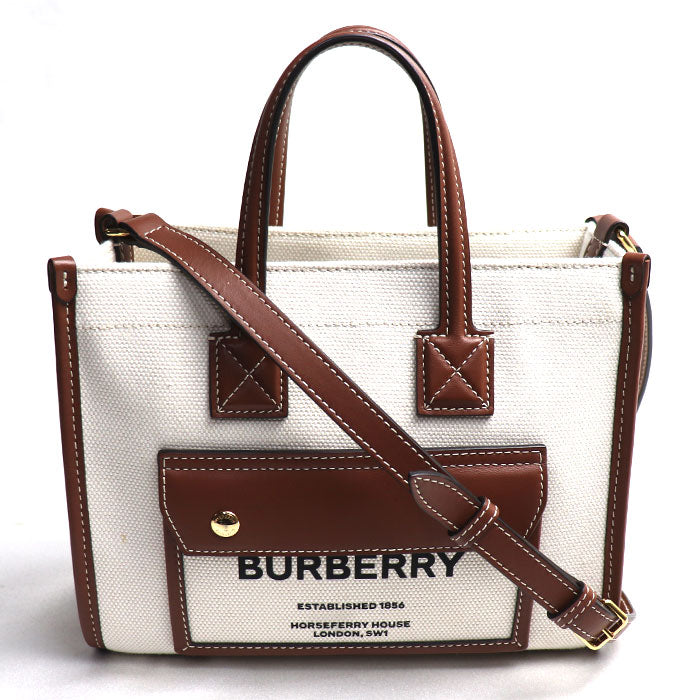 Burberry Mini Freya 2Way Tote Bag Brown