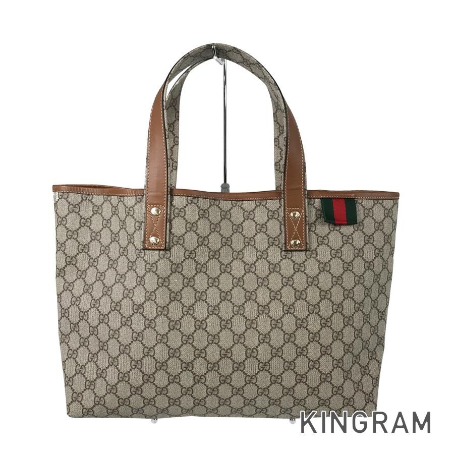 Gucci Leather Tote