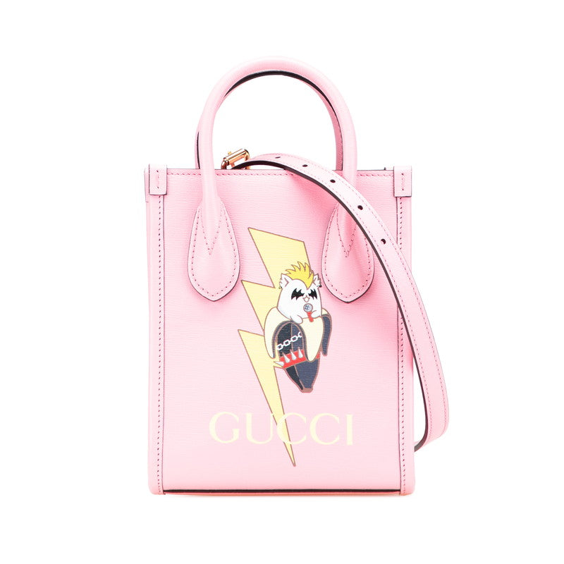 Gucci Ã Bananya Leather 2way Handbag