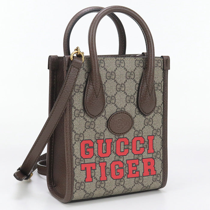 GUCCI 671628 handbag Interlocking G Tote Bag GG Supreme beige Women