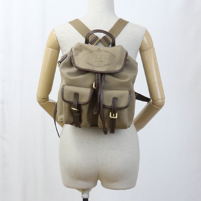 PRADA Backpack Logo jacquard Backpack/Jacquard beige Women